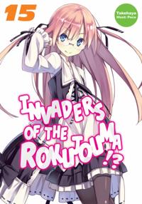 Invaders of the Rokujouma!?
