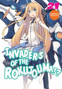 Invaders of the Rokujouma!?