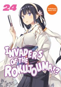 Invaders of the Rokujouma!?