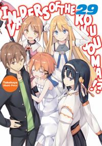 Invaders of the Rokujouma!?