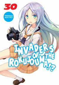 Invaders of the Rokujouma!?