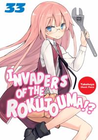 Invaders of the Rokujouma!?