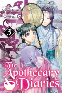 The Apothecary Diaries (Light Novel)