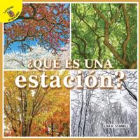Mi Mundo (My World) ¿Qué es una estación?