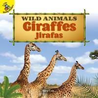 Wild Animals