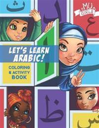 MU Girls Let's Learn Arabic