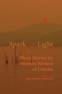 Spark of Light