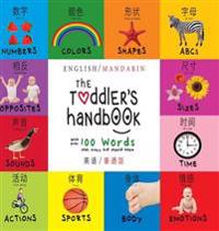 The Toddler's Handbook