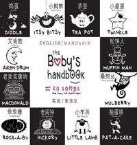 The Baby's Handbook