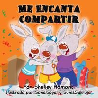 Spanish Bedtime Collection