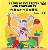 Bokomslag för "I Love to Eat Fruits and Vegetables"
