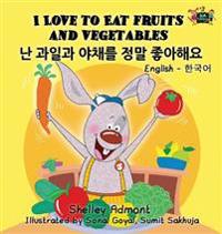 Kirjan kansi "I Love to Eat Fruits and Vegetables"