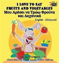 Kirjan kansi "I Love to Eat Fruits and Vegetables"