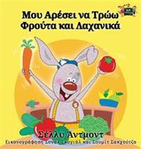 Kirjan kansi "I Love to Eat Fruits and Vegetables"