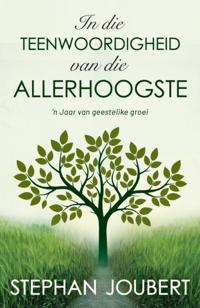 In die teenwoordigheid van die Allerhoogste