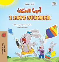 Bokomslag för "I Love Summer (Arabic English Bilingual Children's Book)"