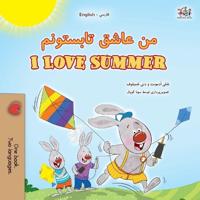 Bokomslag för "I Love Summer (Farsi English Bilingual Children's Book)"