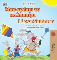 Bokomslag för "I Love Summer (Greek English Bilingual Children's Book)"