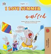 Bokomslag för "I Love Summer (English Urdu Bilingual Children's Book)"