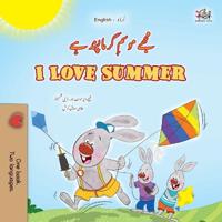 Bokomslag för "I Love Summer (Urdu English Bilingual Children's Book)"