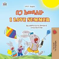 Bokomslag för "I Love Summer (Amharic English Bilingual Children's Book)"
