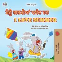 Bokomslag för "I Love Summer (Punjabi English Bilingual Children's Book - Gurmukhi)"