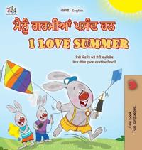 Bokomslag för "I Love Summer (Punjabi English Bilingual Children's Book - Gurmukhi)"