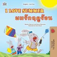 Bokomslag för "I Love Summer (English Thai Bilingual Children's Book)"