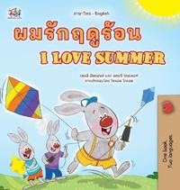 Bokomslag för "I Love Summer (Thai English Bilingual Children's Book)"