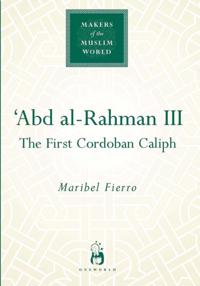 Makers of the Muslim World