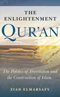 Enlightenment Qur'an