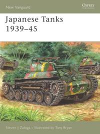 New Vanguard
