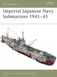 New Vanguard