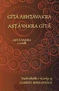 Gita Ashtavakra - Aṣṭāvakra Gītā