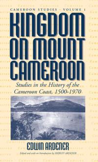 Cameroon Studies