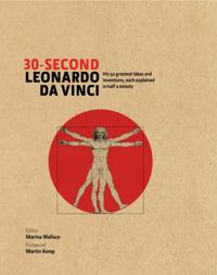 30-Second