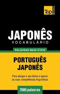 Vocabulário Português-Japonês - 7000 palavras mais úteis