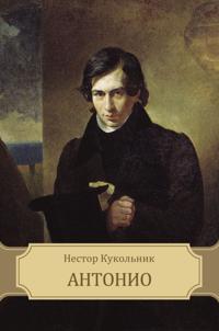 Antonio