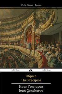 The Precipice: Obryv