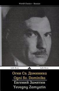Ogni Sv. Dominika