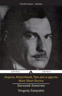 More Short Stories