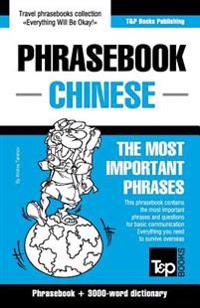 English-Chinese phrasebook and 3000-word topical vocabulary