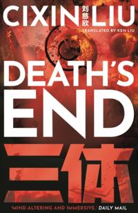 The Three-Body Problem