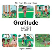 My First Bilingual BookGratitude (EnglishJapanese)