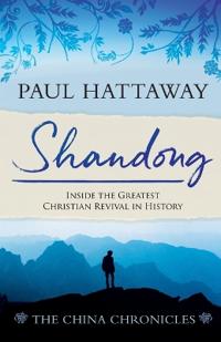 Shandong