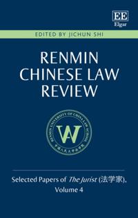 Renmin Chinese Law Review