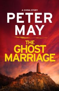 China Thrillers