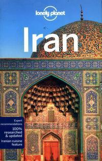 Iran LP