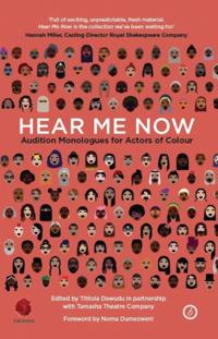 Hear Me Now