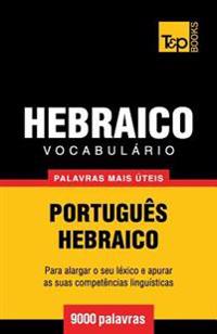 Vocabulário Português-Hebraico - 9000 palavras mais úteis